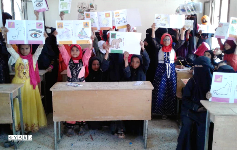 إفتتاح ست مساحات صديقة للأطفال في ست مديريات في محافظة الجوف