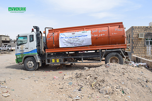 YARD Implements Sewage Dislodging in Kharab Al-Marashi and Al-Hazm Districts – Al-Jawf Gov.