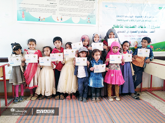 YARD Facilitates Issuance of Birth Certificates for Children in Al-Jawf Governorate