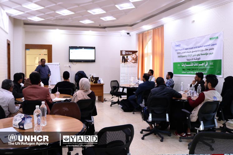 المؤسسة تقيم الدورة التدريبية المتعلقة بتطوير قدرات موظفيها في مجال معايير وإجراءات المشتريات