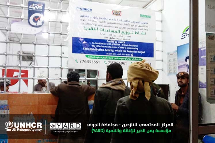 YARD Launches the Distribution of the Third Batch of Cash Assistance to 4870 HHs in Al-Jawf Governorate