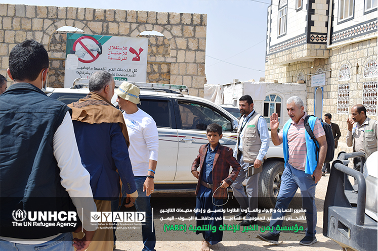 A visit by UNHCR Hub in Sa’adah-Yemen to the IDPs CC of YARD in Al-Marashi District - Al-Jawf Governorate