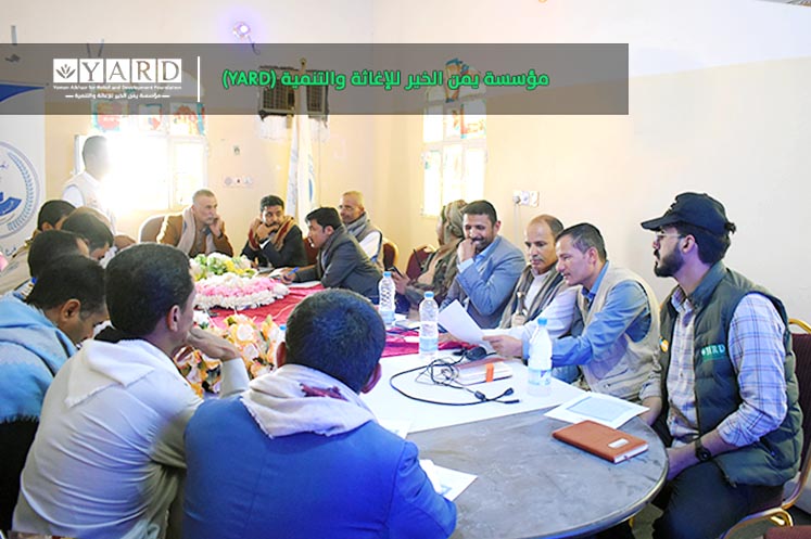 المؤسسة تشارك في الإجتماع الذي نظمه المجلس الأعلى لإدارة وتنسيق الشؤون الإنسانية - فرع الجوف في إطار استعراض جهود الاغاثة الانسانية في محافظة الجوف