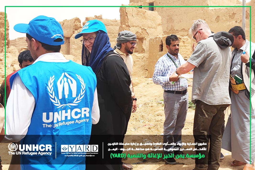 UNHCR Delegation, Al Gawf Governor and SCMCHA Head of Office Get Briefed on the Extent of Damage in the Destroyed Houses in Al-Ghayl District