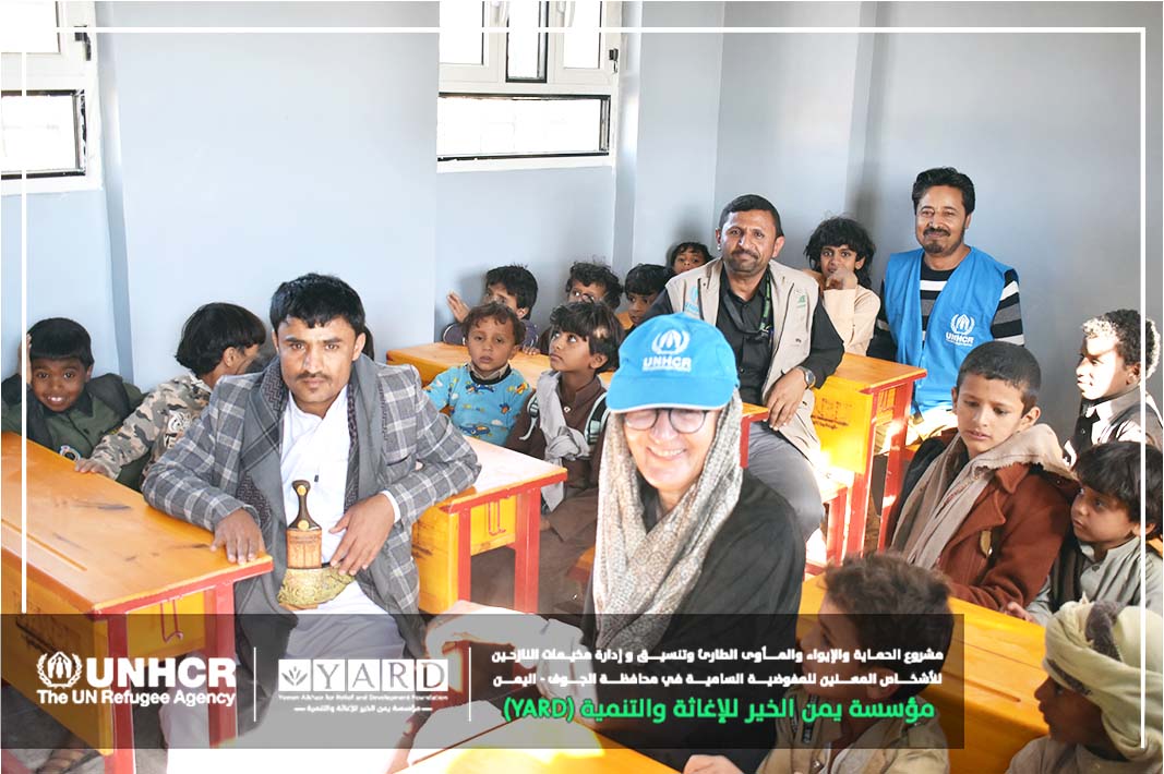 UNHCR Assistant Representative in Yemen Visits AL-Jawf Governorate