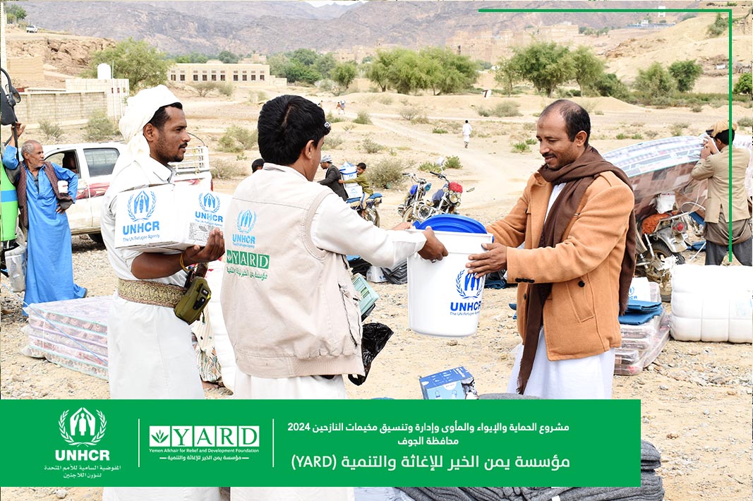 Distribution of Non-Food Items (NFIs) in Kharab Al-Marashi District, Al-Jawf Governorate