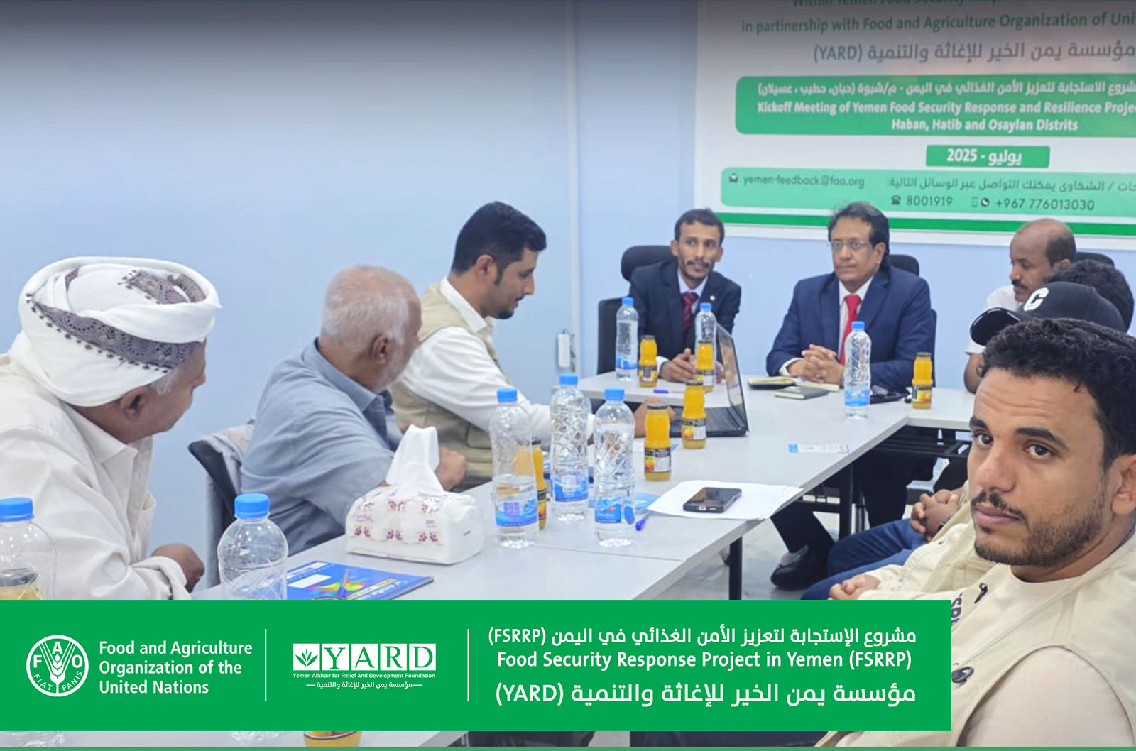 YARD Launches Food Security Response Project in Shabwa Governorate