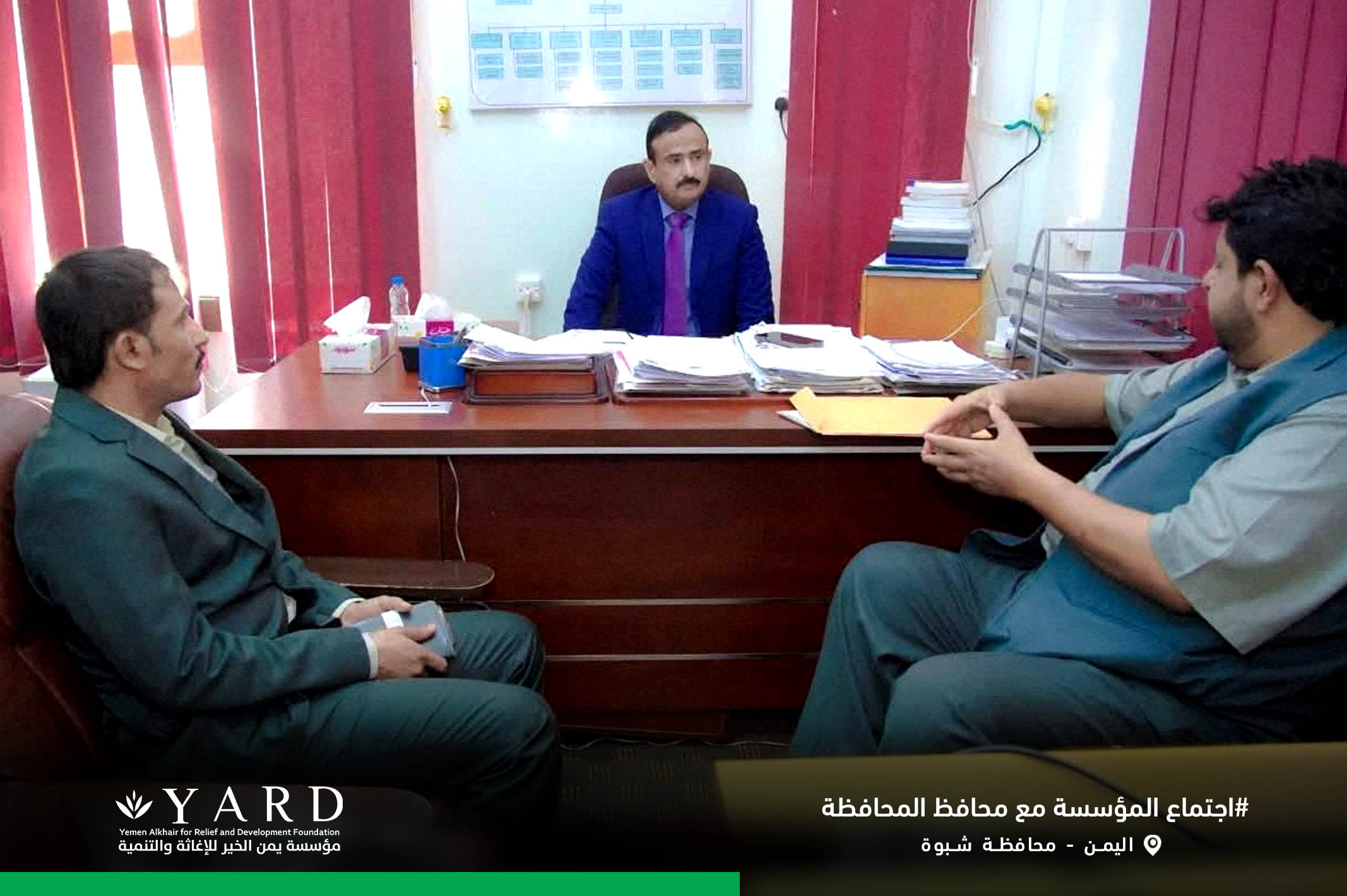 Governor of Shabwah Discusses Funding Mechanisms with YARD to Boost Water Security