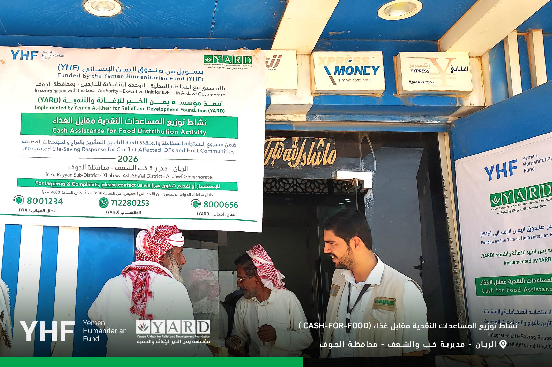 YARD Launches First Cash-for-Food Distribution Round for 500 Households in Khab wa Ash Sha'af, Al-Jawf