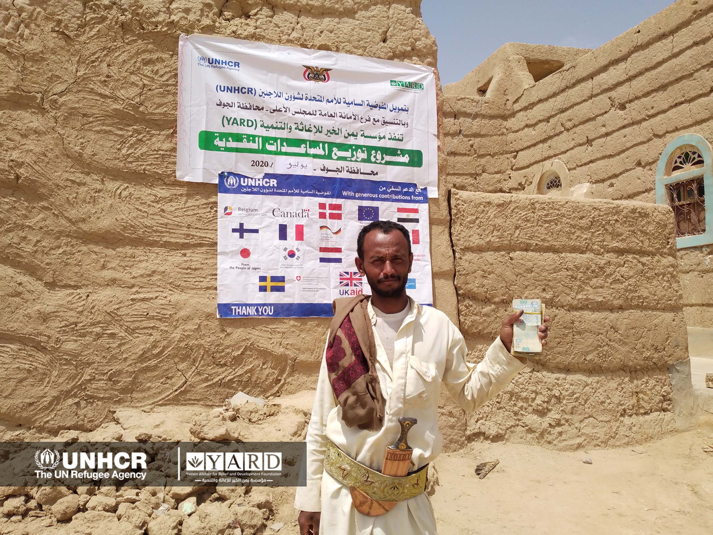 Distribution Of Multi Purpose Cash Assistance To Hhs In Al Jawf