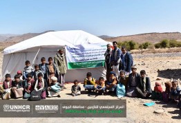 CCCM: (Protection, NFIs/ Shelter and CCCM Assistance to IDPs and hosting communities in Yemen - IDPs Community Center (IDPs CC)) - 2021